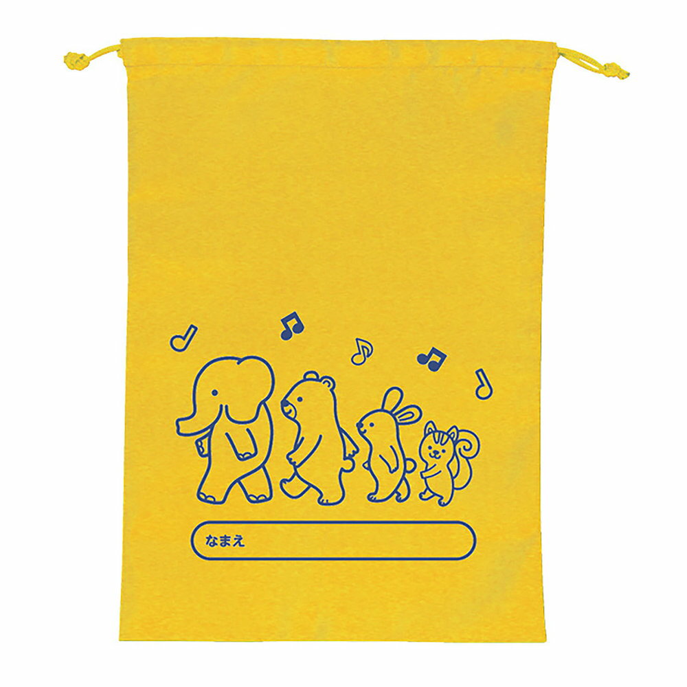 Drawstring Bags - （まとめ買い）アーテック マルチ収納袋 74571 〔×10セット〕 【北海道・沖縄・離島配送不可】