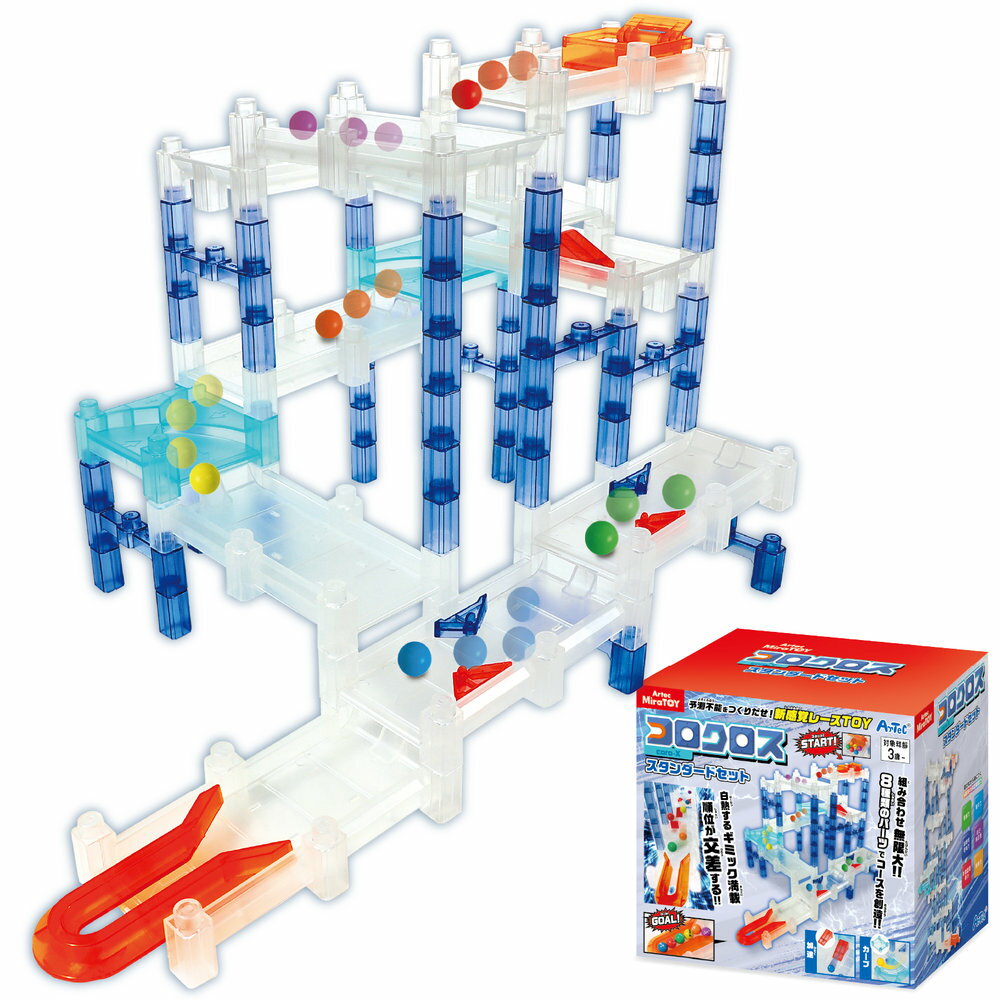 Artec MiraTOY CoroCross Standard Set 74825 (Ages 3 and up) [Toys & Educational Toys] 【Shipping to Hokkaido, Okinawa, and remote islands is not available】