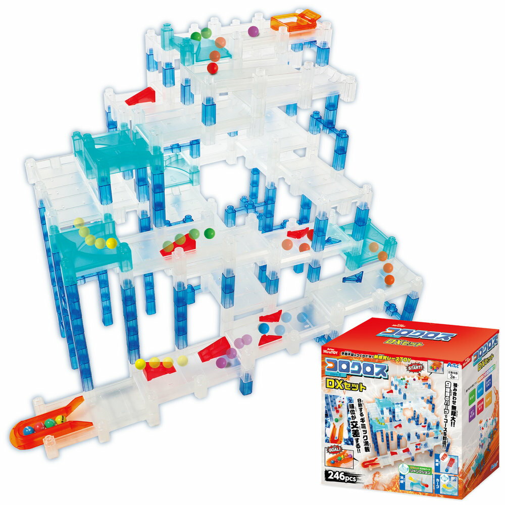 Training Toys - アーテック Artec MiraTOY コロクロス DXセット 74826 3歳以上 [おもちゃ・知育玩具] 【北海道・沖縄・離島配送不可】