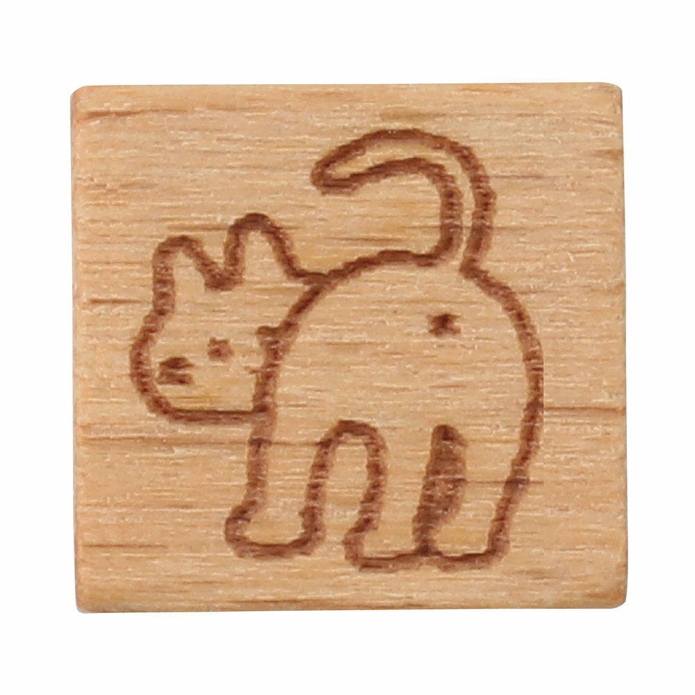Stamps - 【メール便発送】アーテック 木柄スタンプ10 しろねこ おしり 74975