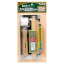 (まとめ買い)アサヒペン 生のりタイプカベ紙貼りセット 947 〔×3〕【北海道・沖縄・離島配送不可】