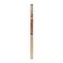 (まとめ買い)アサヒペン EXアイロン貼りふすま紙 2枚入り No.209 市松 95cm×180cm 〔×3〕【北海道・沖縄・離島配送不可】