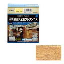 (まとめ買い)アサヒペン 水性高耐久2液ウレタンニス ツヤ消しクリヤ 300gセット 〔×3〕【北海道・沖縄・離島配送不可】