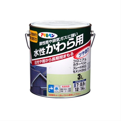 （まとめ買い）アサヒペン 水性かわら用 日本瓦銀 3L 〔3缶セット〕【北海道・沖縄・離島配送不可】