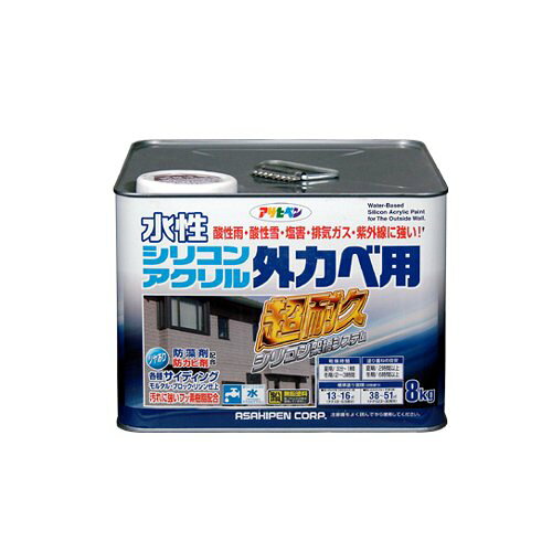 （まとめ買い）アサヒペン 水性シリコンアクリル外かべ用 ミルキーホワイト 8KG 〔3缶セット〕【北海道 沖縄 離島配送不可】