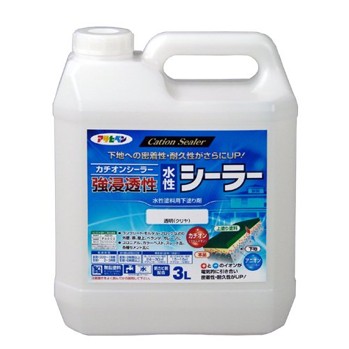 ●規格:3L●塗り回数:1回塗り●色:透明（クリヤ）●乾燥時間:夏期/30分〜1時間・冬期/2〜3時間●上塗りの目安:夏期/2時間以上・冬期/6時間以上●浸透力に優れており、劣化した下地に奥深く浸透して下地を補強します。●カチオン樹脂により下地と上塗り塗料の密着力を高めます。●たばこのヤニ、油ジミ等を抑える効果があります。●防かび効果があります。●水性なので取り扱いや後始末が簡単です。【注意事項】●うすめ方：うすめずにそのまま塗って下さい。●乾燥時間：夏期/30分〜1時間　　冬期/2〜3時間。●上塗りの目安・・・夏期/2時間以上 冬期/6時間以上●標準塗り面積：【1回塗り】●吸い込みの少ない箇所　1L：8〜10平米　3L：24〜30平米　7L：56〜70平米　14L：112〜140平米●吸い込みの多い箇所　1L：5〜6平米　3L：15〜18平米　7L：35〜42平米　14L：70〜84平米