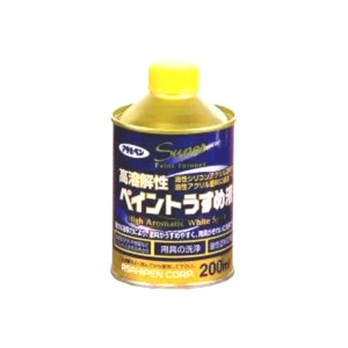 （まとめ買い）アサヒペン 高溶解性ペイントうすめ液 200ML 〔×5〕【北海道・沖縄...