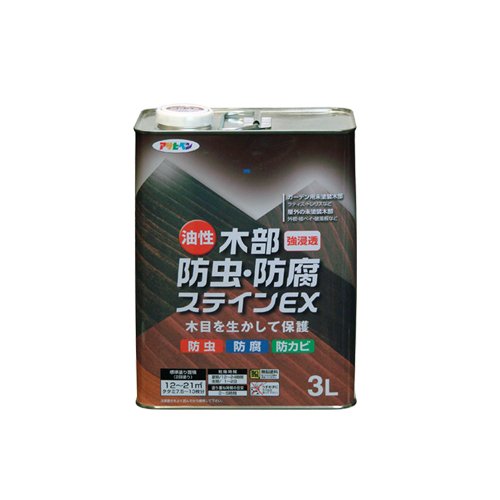 ●規格:3L●色:ウォルナット●乾燥時間:夏期12~24時間、冬期1~2日●塗り重ね時間の目安:2~5時間■商品名…油性木部防虫・防腐ステインEX ■内容量…[3L] ■用途…ラティス・ウッドデッキ・トレリス・プランターなどのガーデン用木製品、外板・板ベイ・破風板などの屋外未塗装木部 ■乾燥時間（20℃）…夏期12〜24時間　冬期1〜2日