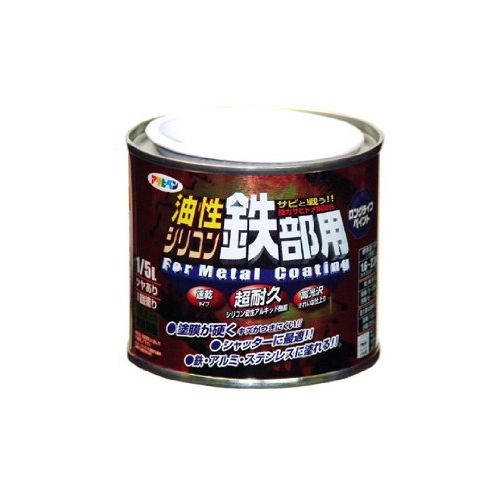 （まとめ買い）アサヒペン 油性シリコン鉄部用 1/5L 赤 〔5缶セット〕【北海道・沖...