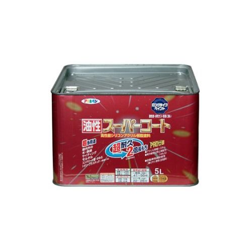 （まとめ買い）アサヒペン 油性スーパーコート 5L ブラウン 〔3缶セット〕【北海道・沖縄・離島配送不可】