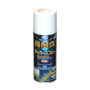 （まとめ買い）アサヒペン 高耐久ラッカースプレー 300ML 白 〔5缶セット〕【北海道 沖縄 離島配送不可】