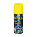 (まとめ買い)アサヒペン 高耐久ラッカースプレー 300ML 黄色 〔5缶セット〕【北海道・沖縄・離島配送不可】
