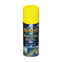 （まとめ買い）アサヒペン 高耐久ラッカースプレー 300ML 黄色 〔5缶セット〕【北海道・沖縄・離島配送不可】