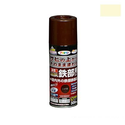 （まとめ買い）アサヒペン 油性高耐久鉄部用スプレー アイボリー 300ML 〔3缶セット〕【北海道・沖縄・離島配送不可】