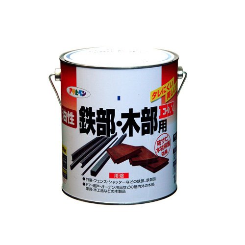 Paint - （まとめ買い）アサヒペン 油性鉄部・木部用EX 1.6L 黄色 〔3缶セット〕【北海道・沖縄・離島配送不可】
