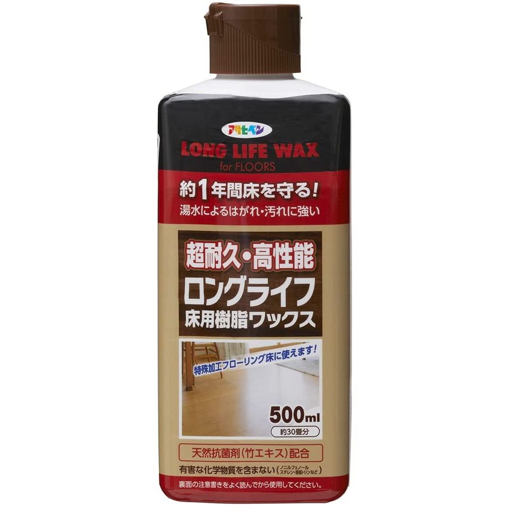 （まとめ買い）アサヒペン ロングライフ床用樹脂ワックス 500ml 〔×3〕 【北海道・沖縄・離島配送不可】 1