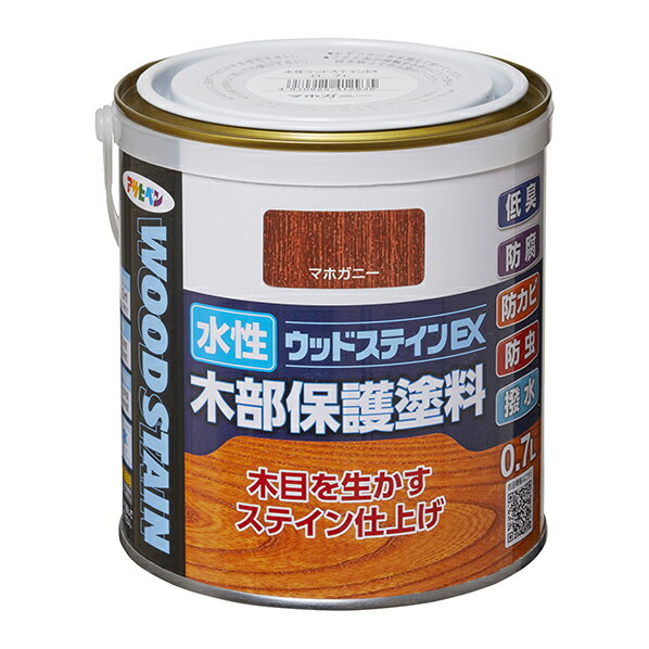 【商品説明】木目を生かすステイン仕上げ●水性で塗りやすく、低臭タイプの木部専用塗料です。●木目を生かした美しいステイン仕上げができ、日光や雨に強く耐候性が優れています。●防腐・防カビ・防虫効果があり、長期間木部を美しく保ちます。●撥水剤の配合により長期間撥水性を維持し、木部を保護します。●安全性に配慮した薬剤を使用しています。適した場所屋内外区分：屋内外用●ラティス・トレリス・プランター・ウッドデッキなどガーデン木製品●家具・窓枠・幅木・ウッドクラフト・工作品などのインテリア木部・木製品※他の塗料が塗装されている場合は塗れません。旧塗膜を充分取り除いてから塗って下さい。絶えず水がかかったり水につかるところや、いつも湿っているところ、また屋内の床面には適しません。ACQ材など防虫・防腐処理材には適しません。【使用方法】(1)-1. 塗る面のゴミ・油分・サビ・カビ・ヤニ・ワックスや、旧塗膜などを取り除き、できるだけ木部の水分を乾燥させます。ヤニが多い箇所はラッカーうすめ液でヤニを充分に拭き取って下さい。(1)-2.下地処理は下記の下地処理の注意に従って行います。(2) 塗料がついて困るところは、マスキングします。（塗料は浸透性が良いため、マスキングテープの端から塗料がにじむことがあります）(3) フタを開ける前に、容器をよく振り塗料をよく混ぜます。フタに手をそえて、フタと容器の間にマイナスドライバーなどを差し込んで開け、棒などで塗料を底から充分にかき混ぜて均一にします。フタが勢いよく開くことがありますのでご注意下さい。(4)うすめずに、ニス・ステイン用ハケを使用して、木目にそってたっぷりと吸い込ませるように塗り、夏期1?3時間、冬期2?4時間乾燥後、さらにもう1回塗り重ね、2回塗りで仕上げます。（1回目は色が薄くつきますが、2回塗りすると色が濃くなりわずかにツヤが出てきます）(5) 塗料はうすめないで塗れるように調整してありますが、粘度が高く塗りにくいときは、水で少し（5％以内）うすめて下さい。(6)木肌が滑らかでも1回目の塗装が充分乾燥した後、塗装表面にザラツキを生じる木部があります。この場合は、1回目が充分乾燥した後、サンドペーパー（＃320程度）を軽く当ててから2回目を塗ると、滑らかに仕上がります。(7)広い平面の塗装はコテバケを使用すると速くきれいに塗ることができます。(8)塗り終わったら、すぐにマスキングテープをはがします。※表記の乾燥時間は、半硬化（指で軽くこすって跡がつかない状態）の時間です。【詳細】塗料タイプ：水性アクリルエマルション樹脂塗料標準塗り回数:2回塗（3.0〜5.0m2タタミ：1.8〜3.0枚分）光沢：ツヤ消し塗膜の仕上がり：半透明（木目を生かす）乾燥時間：夏期/約2時間　冬期/約3時間うすめ方：塗りにくいときは水(5%以内)でうすめて下さい。乾燥時間：塗り重ね時間の目安：夏期/1〜3時間、冬期/2〜4時間