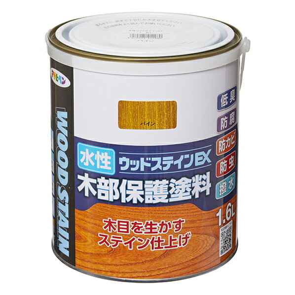 （まとめ買い）アサヒペン 水性ウッドステインEX 1.6L パイン 〔×3〕 【北海道・沖縄・離島配送不可】