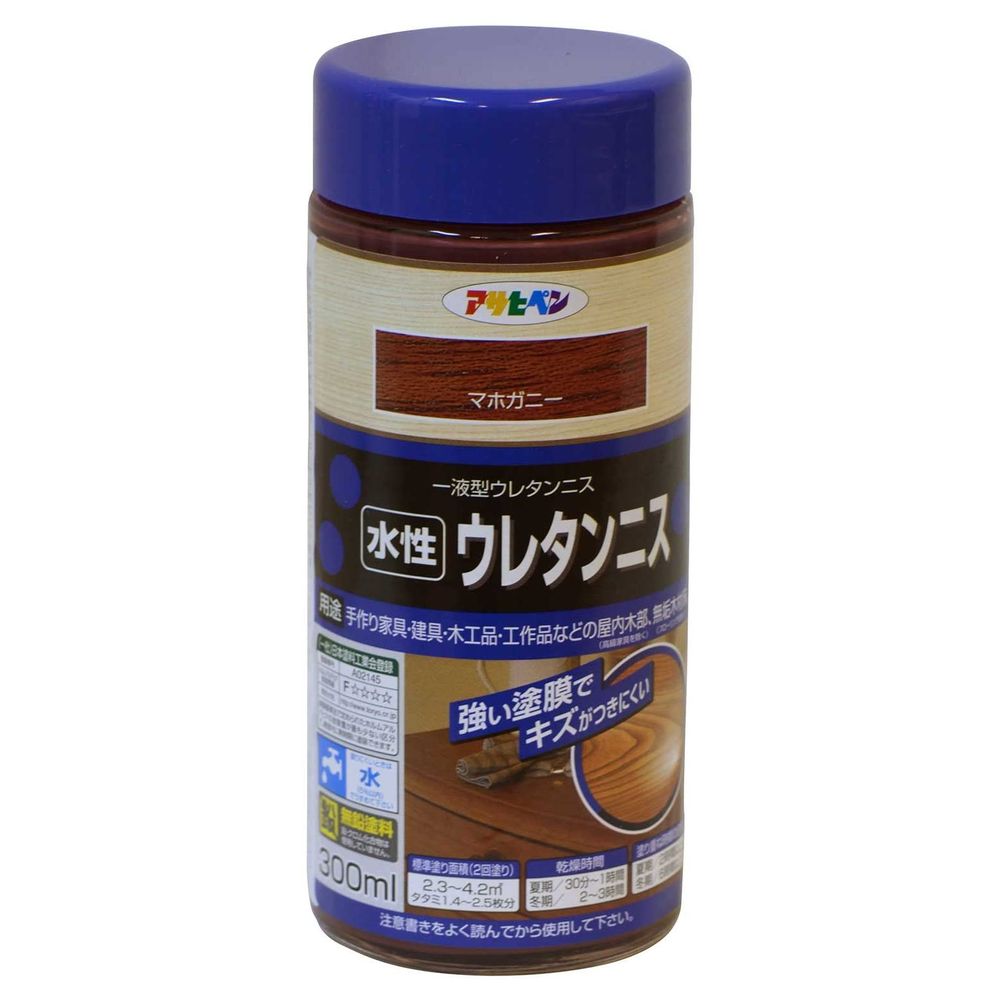 （まとめ買い）アサヒペン 水性ウレタンニス 300ml マホガニー 〔×3〕 【北海道・沖縄・離島配送不可】 1