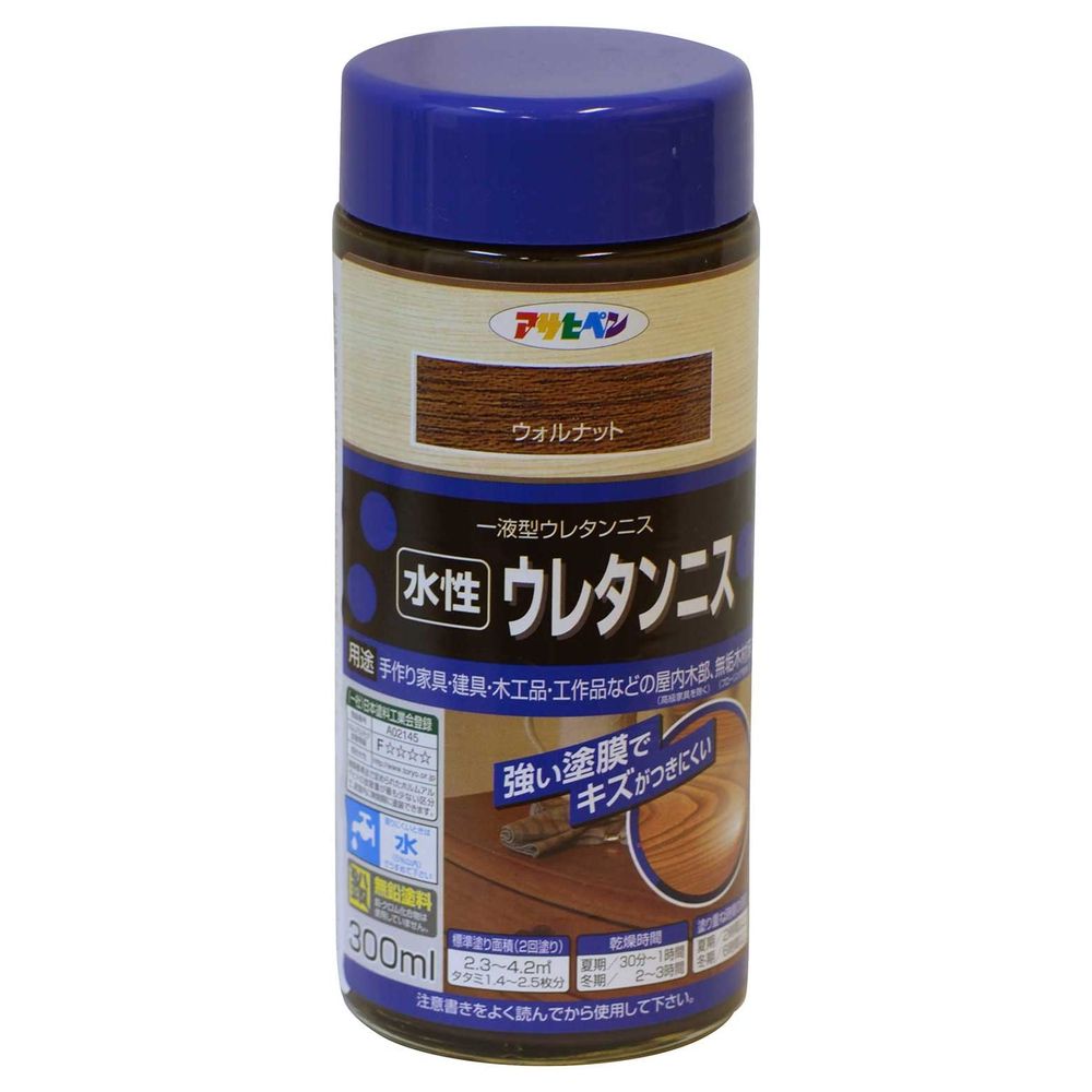 （まとめ買い）アサヒペン 水性ウレタンニス 300ml ウォルナット 〔×3〕 【北海道・沖縄・離島配送不可】 1