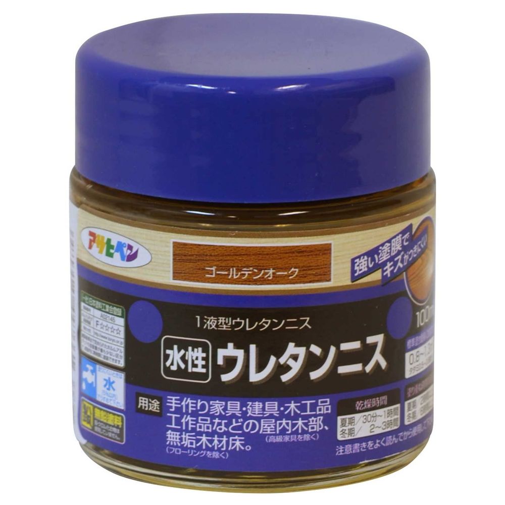 アサヒペン 水性ウレタンニス 100ml ゴールデンオーク 【北海道・沖縄・離島配送不可】