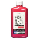アサヒペン 水性WOODジェルステイン 700ml ストロベリーレッド 【北海道・沖縄・離島配送不可】