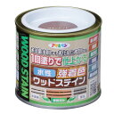 アサヒペン 木部水性塗料 水性強着色ウッドステイン 1/5L ワインレッド 【北海道・沖縄・離島配送不可】