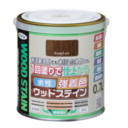 アサヒペン 木部水性塗料 水性強着色ウッドステイン 0.7L ウォルナット 【北海道・沖縄・離島配送不可】