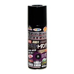 （まとめ買い）アサヒペン 油性高耐久アクリルトタン用スプレー 400ml 黒 〔×3〕 【北海道・沖縄・離島配送不可】