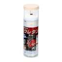 (まとめ買い)アサヒペン 弱溶剤型2液 ウレタンスプレー 300ML アイボリー 〔3缶セット〕【北海道・沖縄・離島配送不可】
