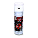 (まとめ買い)アサヒペン 弱溶剤型2液 ウレタンスプレー 300ML クリヤ 〔3缶セット〕【北海道・沖縄・離島配送不可】