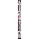 アサヒペン 簡単スーパー 直接貼れる 生のりカベ紙 壁紙 92cm×5m KN-8 【北海道・沖縄・離島配送不可】