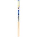 (まとめ買い)アサヒペン 水で貼れる鳥の子ふすま紙 95×180cm No.603 円山 〔×3〕 【北海道・沖縄・離島配送不可】