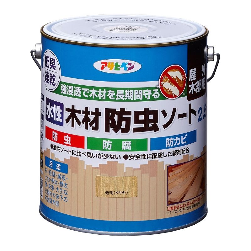 【特徴】強浸透で木材を長期間守る●安全性に配慮した薬剤を配合した屋外木部専用防虫・防腐処理剤●浸透性に優れ長期間木材を保護●水性なので取扱いが簡単・低臭【用途】適した場所/屋内外区分：屋外用●杭、板塀、溝板などの屋外未塗装木部の防虫・防腐●土台、根太、根太受、床束、大引などの床下未塗装木部の防虫・防腐（旧塗膜が残っている場合には、塗膜を取り除く必要があります）※絶えず水がかかったり、いつも湿っているところには適しません。【詳細】・標準塗り回数：2回塗り・光沢：ツヤ消し・塗膜の仕上がり：半透明（木目を生かす）・規格：2.5L 【2回塗り】15〜19m2 (タタミ15〜19枚分)・うすめ方：うすめずそのまま塗ってください。【乾燥時間】夏期／30分〜1時間　冬期／1時間〜2時間・塗り重ね時間の目安：夏期／1時間以上　冬期／2時間以上【用具の手入れ】使用した用具は乾かないうちに、新聞紙かボロ布でできるかぎり塗料を拭き取り、水か湯で洗って下さい。＊注意事項・表示の用途以外に使用しないで下さい。塗料がすでに塗られている面や吸い込みがないプリント合板・化粧合板には適しません。・食器など、口や食品に直接触れるものには塗らないで下さい。・屋外のテーブルや椅子など皮膚が直接接するような木部や犬小屋や鳥かご、その他ペットがなめたり、かじったりするような木部には塗らないで下さい。・体調の悪いとき、薬剤などによるアレルギーがある人・化学物質に敏感な人は使用しないで下さい。・目に入ったり、皮膚に付着しないよう保護手袋、保護メガネ、保護マスクを着用して下さい。また誤飲しないよう注意して取扱って下さい。・塗料がついても支障がない服装で作業して下さい。・塗装は雨の降りそうな日や湿度の高い日は避け、天気の良い日に塗って下さい。また塗装中、乾燥中ともに5℃以下になるときは塗らないで下さい。・塗装中、乾燥中とも換気を良くし、その後も塗料の臭いがなくなるまでは、ときどき換気をして下さい。・吹き付け塗装は絶対にしないで下さい。・草木などにかからないように、鯉などの魚類がいる池に入らないように注意して下さい。・クリヤの塗料は白濁していますが、乾燥後はクリヤになります。・クリヤは屋外の直射日光が当たる面では、有色品に比べて色あせしやすい傾向があり、未塗装部分と同様に素地が（灰色などに）変色します。・塗装する木材の色や吸い込みの度合によって仕上がりの色・乾燥性などが大きく左右されますので、あらかじめ目立たない部分、または同種の木材で試し塗りをして、仕上がりの色・乾燥性などを確かめてから塗って下さい。・防腐剤や防虫剤が塗布や注入された木材に塗装した場合、薬剤によっては塗装や仕上がりに悪影響を与える場合がありますので注意して下さい。