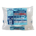 アサヒペン ガラス飛散抑止防災テープ 50mm×25m HB-001 【北海道・沖縄・離島配送不可】