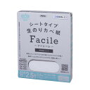 アサヒペン シートタイプ生のりカベ紙 Facile 壁紙 92cm×2.5m×1枚入(2.5m分) OKN-01 【北海道・沖縄・離島配送不可】