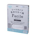 アサヒペン シートタイプ生のりカベ紙 Facile 壁紙 92cm×2.5m×1枚入(2.5m分) OKN-03 【北海道・沖縄・離島配送不可】