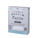 アサヒペン シートタイプ生のりカベ紙 Facile 壁紙 92cm×2.5m×2枚入(5m分) OKN-3 【北海道・沖縄・離島配送不可】