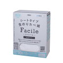 (まとめ買い)アサヒペン シートタイプ生のりカベ紙 Facile 壁紙 92cm×2.5m×4枚入(10m分) OKN-11 〔×3〕 【北海道・沖縄・離島配送不可】