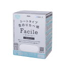 アサヒペン シートタイプ生のりカベ紙 Facile 壁紙 92cm×2.5m×6枚入(15m分) OKN-21 【北海道・沖縄・離島配送不可】