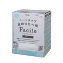 (まとめ買い)アサヒペン シートタイプ生のりカベ紙 Facile 壁紙 92cm×2.5m×6枚入(15m分) OKN-22 〔×3〕 【北海道・沖縄・離島配送不可】