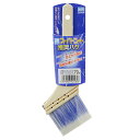 (まとめ買い)アサヒペン 水性スーパーコート推奨ハケ 70mm SPW-70 〔×3〕 【北海道・沖縄・離島配送不可】