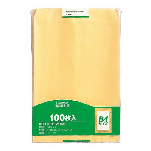 角1 85G 100枚入 5セット PK-118 【北海道・沖縄・離島配送不可】