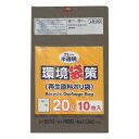 ＜＜ご注意下さい＞＞こちらの商品はメーカーよりお客様へ直接お届けの品になります。 当店での在庫はしておりません。在庫の有無はメーカー在庫のみになりますので、急な欠品や急に廃盤になる可能性がございます。ご注文頂いた商品はメーカーに在庫を確認の...