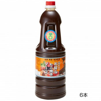 和泉食品　タカワお好みたこ焼きソース(濃厚)　辛口　1.8L(6本) 【北海道・沖縄・離島配送不可】