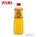 YOUKI ユウキ食品 四川花椒油 920g×6本入り 212098 【北海道・沖縄・離島配送不可】