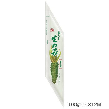 BANJO 万城食品 生おろしわさび 着色料無添加 100g 10×12個入 190014 【北海道・沖縄・離島配送不可】