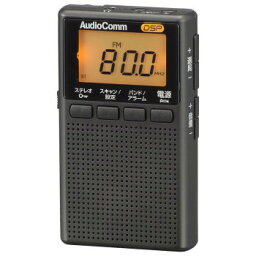 AudioCommイヤホン巻取り液晶ポケットラジオ ブラック RAD-P209S-K 【北海道・沖縄・離島配送不可】