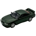 DIECAST MASTERS Y VrA S14 O[ nh 1/64XP[ DCDM64006 ykCEEzsz