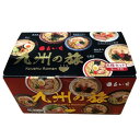 まるいち 九州の旅ラーメン 6食詰め合わせ×18入 Z4130 【北海道・沖縄・離島配送不可】(4)